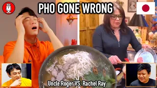 #221 Japanese React to Uncle Roger Found THE WORST PHO (Rachael Ray)