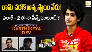 Salaar Child Actor Karthikeya Dev Exclusive Interview | Prabhas, Prashanth Neel | Jr NTR, Ram Charan