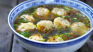 The Secret Of Wonton Soup