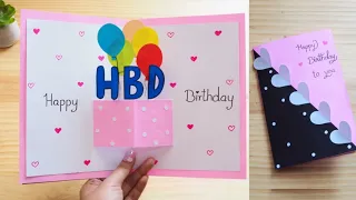 How to make Pop up Birthday greeting card 💕 / Easy & Beautiful birthday card | สอนทำการ์ดวันเกิดเอง