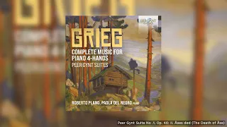 Grieg: Peer Gynt Suite No. 1