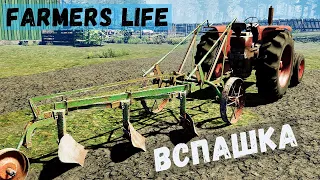 Farmer's Life - Вспашка ЗЕМЛИ.  Посадил КАРТОФЕЛЬ и ГОРОХ.  Добавил КУРЯТНИК # 72