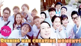 Running man funny cheating moments