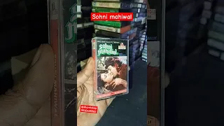 Sohni mahiwal Rare master audio cassette #sohnimahiwal #shantishop #bollywood #anumalik #musicindia