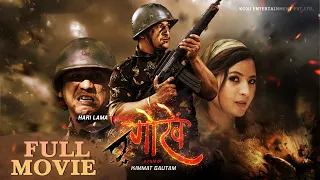 GORKHEY - NEPALI FULL MOVIE  - FT ARJUN GURUNG, RABINDRA PRATEP SEN, ANJALI ADHIKARI