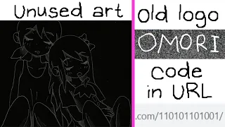 How OMORI's Website Looked Like 10 YEARS AGO