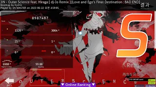 osu!mania | Outer Science feat. Hiraga [ dj-Jo Remix ] [Hydria] 99.80% FC