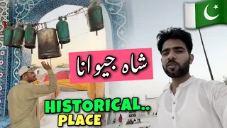 Visit Historical place 🇵🇰 | village life 🥰| Finally back to YouTube ✅