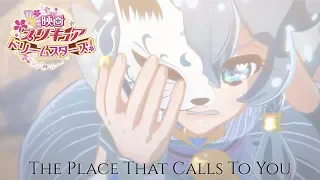 Pretty Cure Dream Stars | The Place That Calls To You [Kan/Rom/Eng]