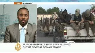 AU troops to enter former al-Shabab strengthold