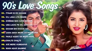 Best Of Udit Narayan, Alka Yagnik, Kumar Sanu, Sonu Nigam 💘 90’S Old Hindi Songs💘 90s Love Song