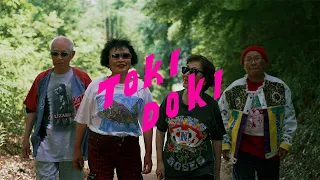DURDN - TOKIDOKI (Official Music Video)