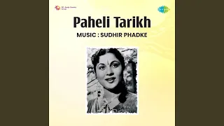 Aaj Pahli Tareekh Hai - 2