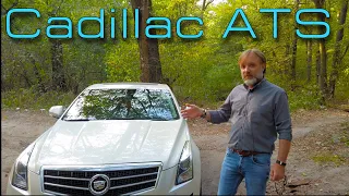 Cadillac ATS - 2014 року.