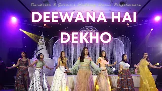 Deewana Hai Dekho  || Indian Wedding Dance Performance