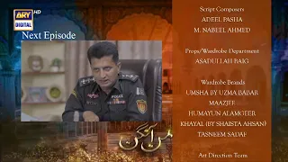 Mann Aangan Episode 48 | Teaser | ARY Digital Drama