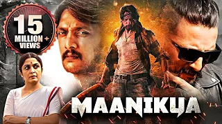 Maanikya Full Movie | South Indian Action Movie Dubbed in Hindi | Sudeep, Ramya Krishna,Sadhu Kokila