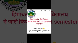 HPU BEd result|BEd 1st semester result|HPU result #result #bed1styear #education #teaching #viral