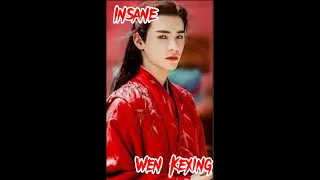 wen kexing - insane