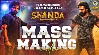 Skanda Mass Making | Ram Pothineni | Sree Leela | Boyapati Sreenu | Thaman S