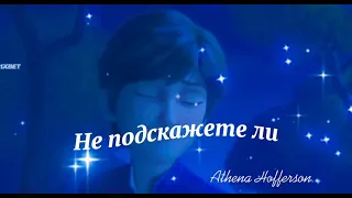 Красные туфельки 👠 ♥️ Белоснежка ❤️ "Мона Лиза" (чит.опис)