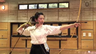 Art of Kyudo HD