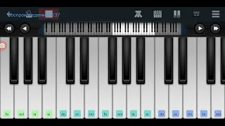 ,, Балалайка" гр.,, Сливки" Perfect Piano tutorial на пианино одним пальцем