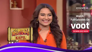 Comedy Nights With Kapil | कॉमेडी नाइट्स विद कपिल | Sidhu's Poetry Enchants Sonakshi