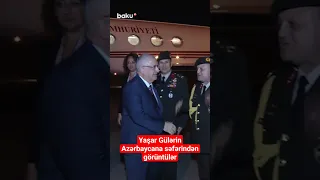 Türkiyənin milli müdafiə naziri Yaşar Gülər Azərbaycanda səfərdədir #shortsvideo
