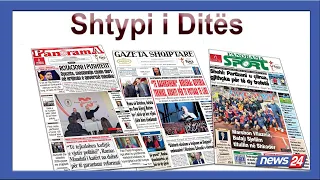 4 mars 2024 "Shtypi i dites" në News24 - "Koha për t'u zgjuar", ne studio Edvin Peçi