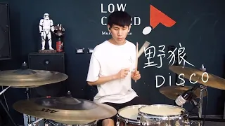 寶石GEM - 野狼DISCO｜Drum Cover by 彭文漳