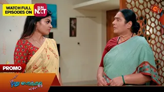 Pudhu Vasantham - Promo | 19 March 2024  | Tamil Serial | Sun TV