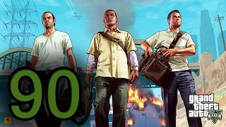Прохождение Grand Theft Auto V — Часть 90: Разумное решение [ФИНАЛ 1]