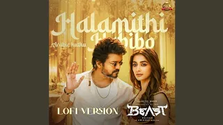 Halamithi Habibo (LoFi Version) New TikTok Viral Song 2024.