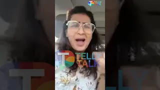 Shilpa Shinde: "Log kahenge yeh kya bakwaas hai but.." #shorts #shilpashinde #maddamsir