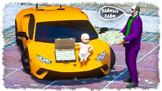 Кішкентай Джонни байып кетті (GTA V) қонақта Нурченл Аянчик джони томас касой гта 5 қазақша