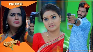 Roja - Promo | 30 April 2022 | Sun TV Serial | Tamil Serial