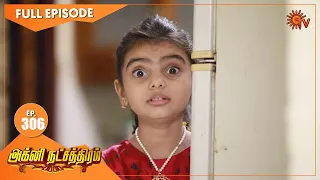 Agni Natchathiram - Ep 306 | 21 Nov 2020 | Sun TV Serial | Tamil Serial