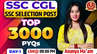 SSC Selection Post Phase 12 |  TOP 3000 English Previous Year Questions| English Class By Ananya Mam