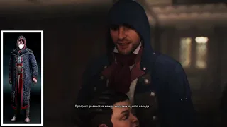 Пасхалки в игре Assassin's Creed   Unity Easter Eggs