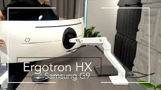 Ergotron HX | Samsung Odyssey G9 | Monitor arm 安裝 | unboxing