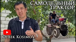 УЗБЕКИСТОНДА САМОДЕЛЬНЫЙ ТРАКТОР