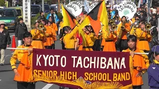 京都橘高校吹奏楽部ガラシャ祭り Marching parade Full version「4ｋ」Kyoto Tachibana SHS Band