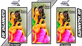 New odia Jagannath Bhajan status 🌹🙏 4k full screen WhatsApp bhajan status ll Tu Ma Akhira Tara re 🌹🙏