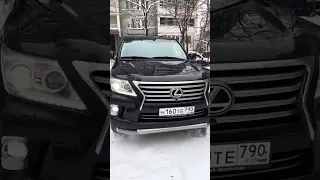 Lexus LX 570