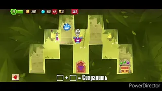 King of thieves base 30,random traps(and I bought some orbs)
