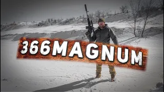 TG 2 Magnum стрельба с банкой