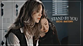 Greys Anatomy || Stand By You