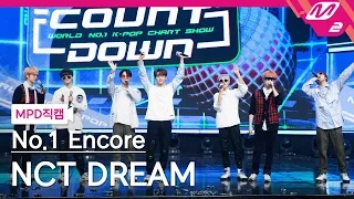 [MPD직캠] 엔시티 드림 1위 앵콜 직캠 4K 'Hello Future' (NCT DREAM FanCam No.1 Encore) | @MCOUNTDOWN_2021.7.8