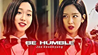 Joo Seokkyung | Humble [The Penthouse]